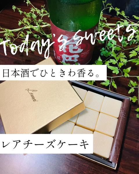 【IT業界特化】インスタグラム運用を代行し、集客と売上アップに貢献します