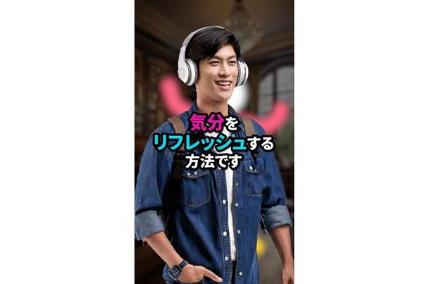 個人向けショート動画編集｜SNS用映像を高品質仕上げます