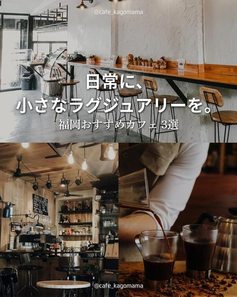 【ママ向け】共感デザインで想いを届けるSNS・ブログ記事作成承ります