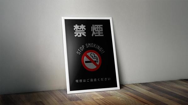 広告・イベント用デザイン（Photoshop/Illustrator）制作します