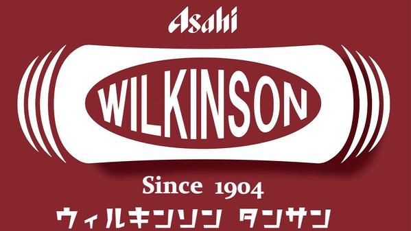 広告・イベント用デザイン（Photoshop/Illustrator）制作します