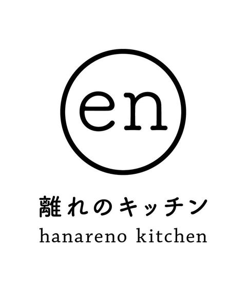 【企業向け】ブランドイメージを向上させるデザインを制作します