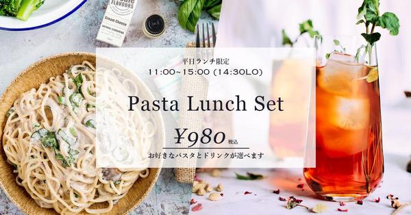 【食品・飲料メーカー向け】ブランドを彩るデザインを制作します