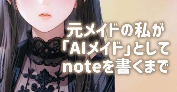 SNS運用、SNSマーケティング、SNSコンテンツ制作します