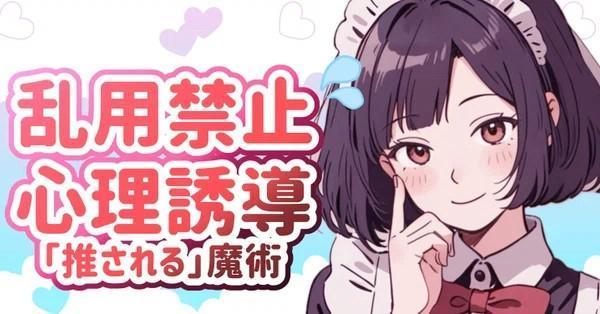 SNS運用、SNSマーケティング、SNSコンテンツ制作します