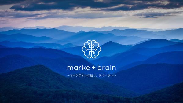 ターゲット分析×競合調査を踏まえた「マーケティング成果拡大LP」を制作します