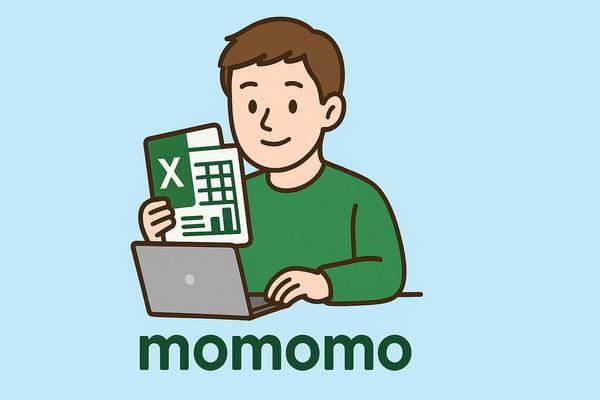 【中小企業向け】エクセル業務効率化・データ分析で売上UPを支援します
