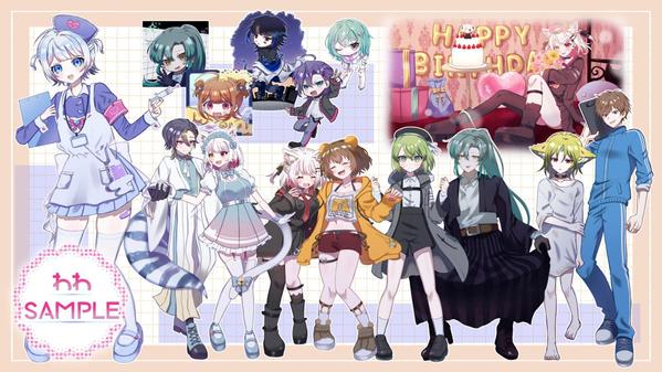 【TRPG・配信などに！】魅力的な立ち絵、デフォルメイラスト作成承ります