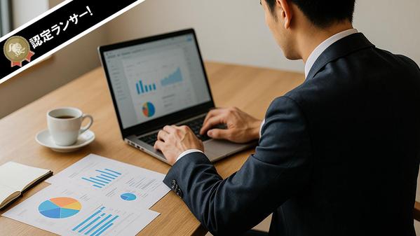 認定/専門ランサーがトレンド競合分析＆KW追従型戦略でSNSの運用代行をします