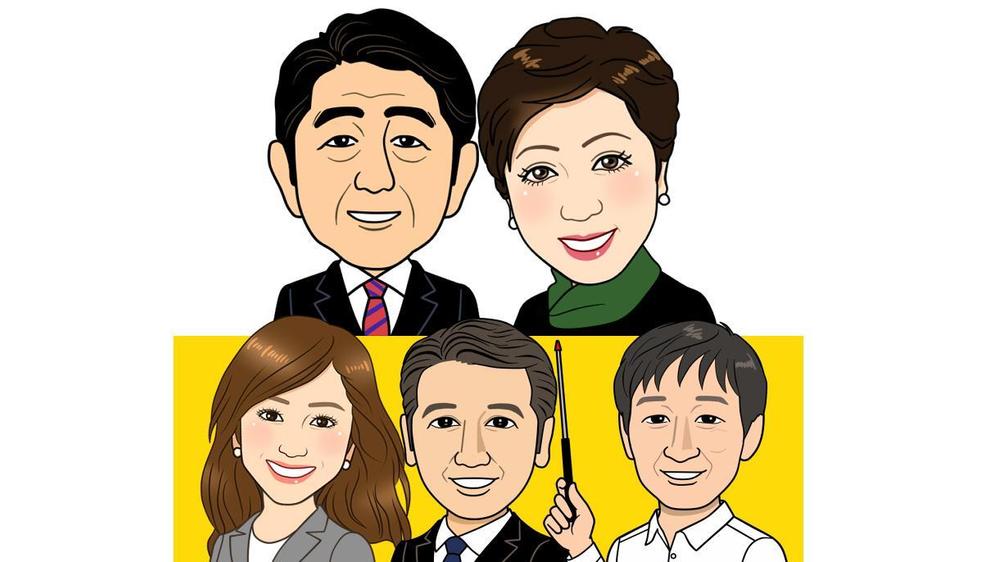 似顔絵！アイコンや名刺、プロフィール画像など胸上1名55mmサイズで作成します