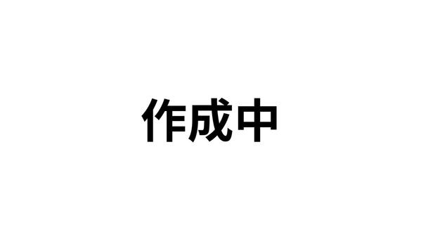 【中小企業向け】kintoneで紙業務をデジタル化します