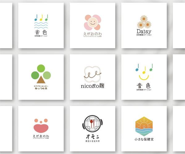 【開業・リニューアル】想いをカタチにするロゴ制作承ります
