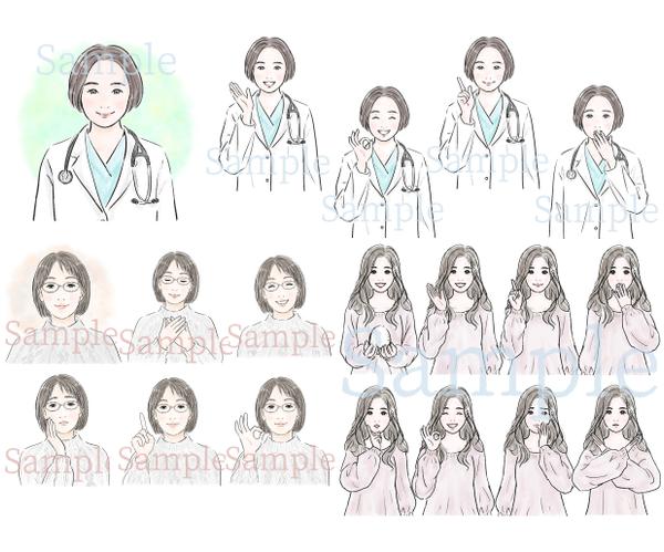 【SNSアイコン】似顔絵のアイコンイラストをお描き致します