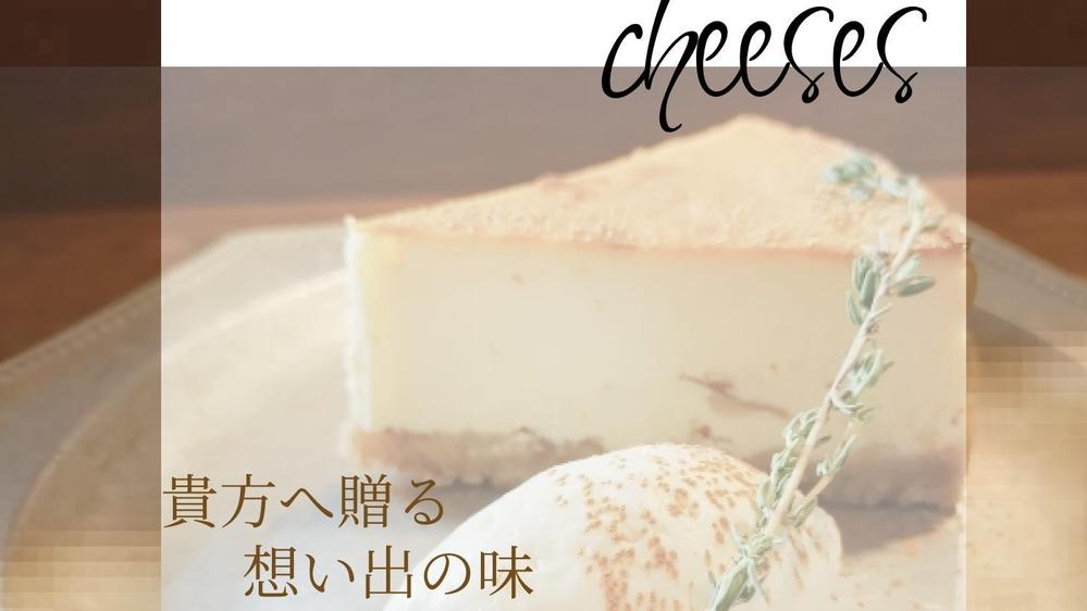 デザインとコーディングで魅力的なWebサイトを制作します