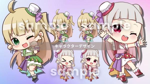【SNSなどに使い回せる、2次利用料込】可愛い特化のぷちデフォルメイラスト制作します