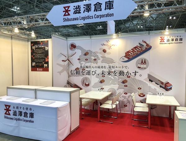 【日英可】トップ企業の広告を手掛けるプロが、心に響くキャッチコピーをお届けします