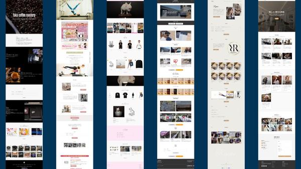 【売上UP】Shopifyで集客に強いECサイトを構築します
