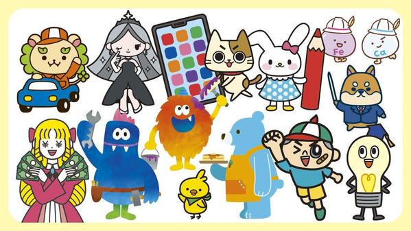 企業や商品のPRに！オリジナルのゆるキャラ・マスコット制作いたします