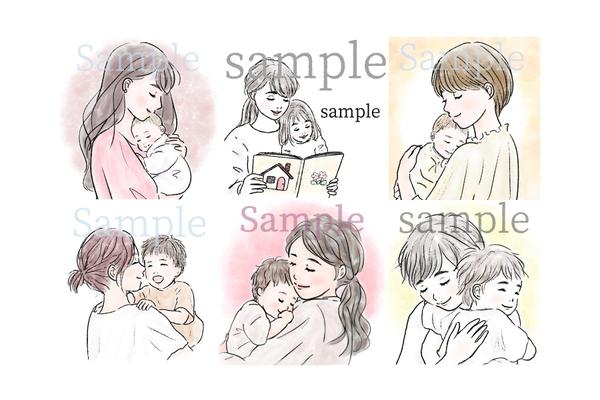 【子育てイラスト】子供に
関連したイラストをお描き致します