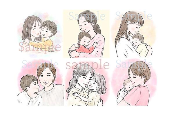 【子育てイラスト】子供に
関連したイラストをお描き致します