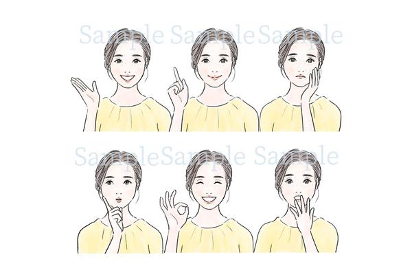 【似顔絵風イラスト】お好きな表情で表情違いイラストをお描き致します
