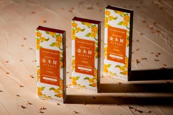 共感を呼ぶ！商品や料理の魅力を最大限に引き出すPR動画を制作します