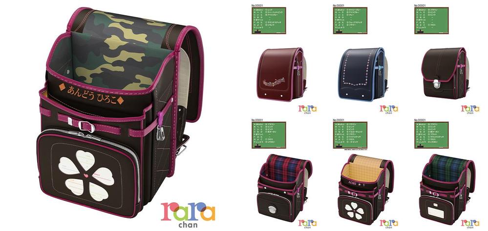 【企業向け】高品質な3Dアニメーション動画を制作し、ブランドイメージを向上させます