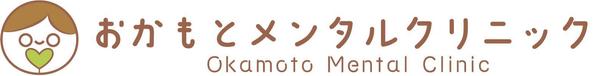企業やお店向けのロゴキャラクターやアイコンを制作いたします