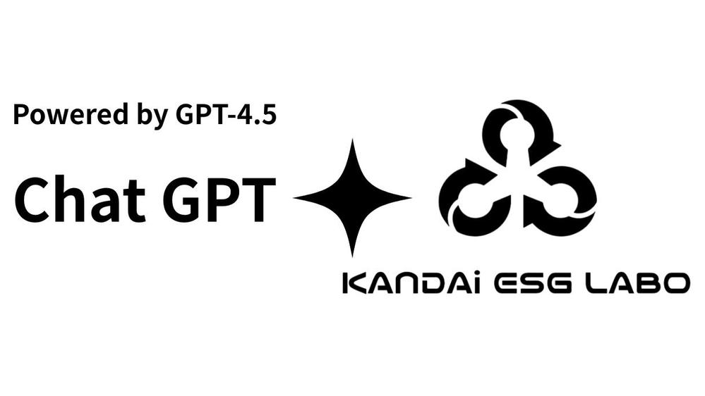 【GPT-4.5×Adobe Illustratorでロゴ作成】修正無制限でします