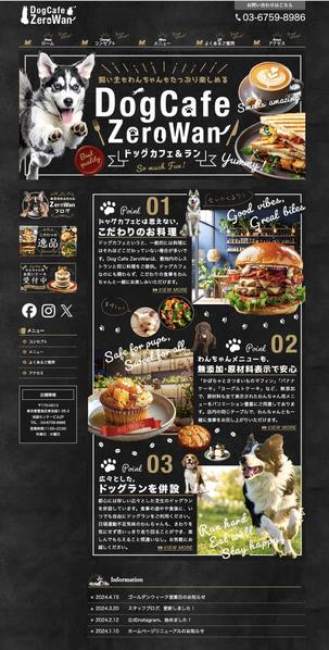 【グローバル対応】自然な英語で魅せるホームページを制作します