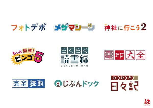 【親しみやすさNo.1】ロゴ、バナー、サムネイル等デザイン制作します
