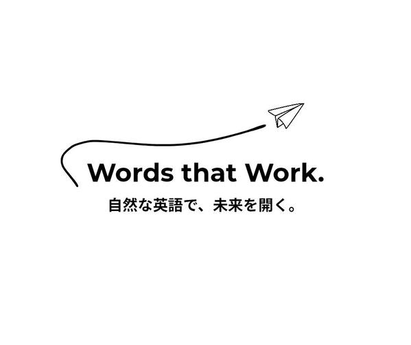 海外転職・留学用に最適！
英文の履歴書を作成いたします