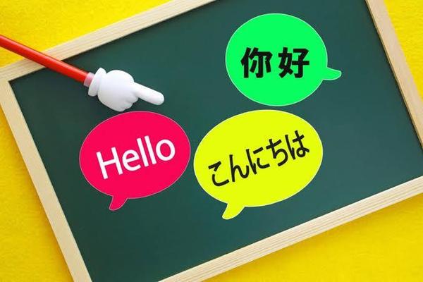 【海外ビジネス支援】日英・中日翻訳と海外交渉を承ります