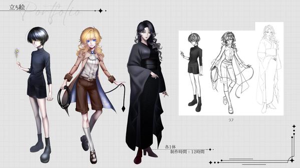 【ゲーム・アニメ業界向け】魅力的なキャラデザ・イラスト制作承ります