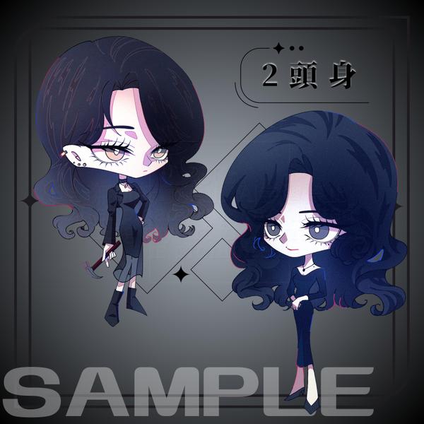 【ゲーム・アニメ業界向け】カートゥーン風SDイラスト制作承ります