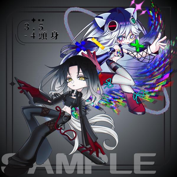 【ゲーム・アニメ業界向け】カートゥーン風SDイラスト制作承ります