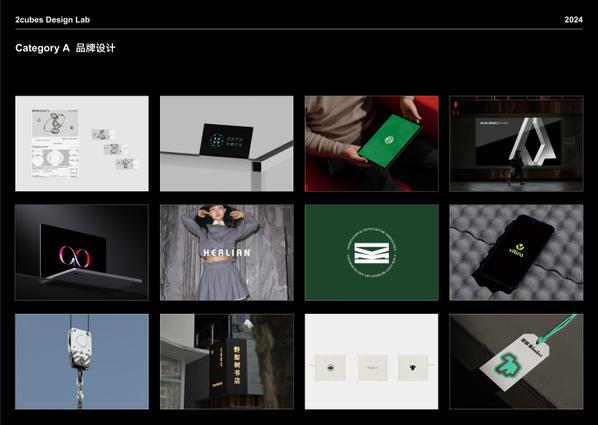 【広告・プロモーション向け】ブランド価値を高めるデザインを制作します