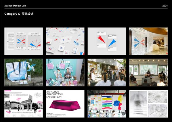【広告・プロモーション向け】ブランド価値を高めるデザインを制作します