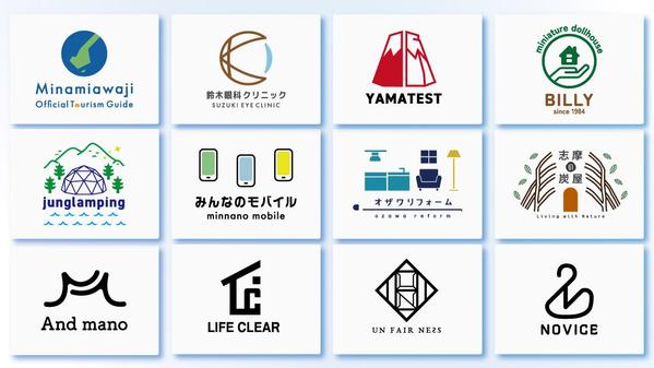 想いを汲み取り、業種に合わせた “伝わるロゴ” をご提案します