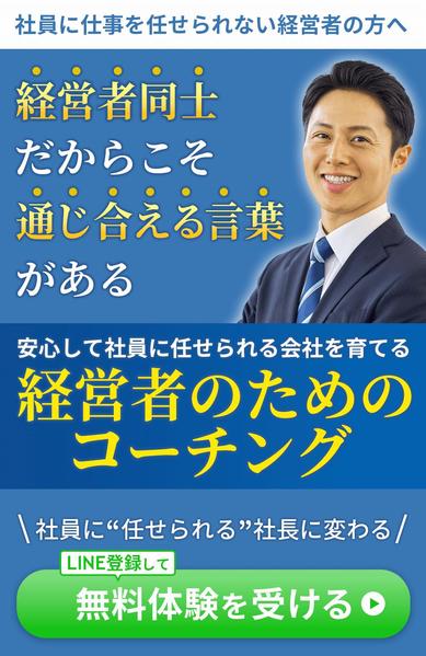 LP（ランディングページ）を用いて商品販売や集客を加速させます