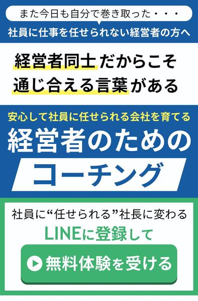 LP（ランディングページ）を用いて商品販売や集客を加速させます
