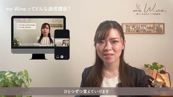 【オープニングキャンペーン】先着10名様まで！1本8,000円で動画編集します