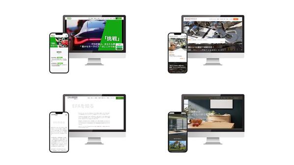 【Wix Studio】集客と業務効率を上げるサイトを制作します