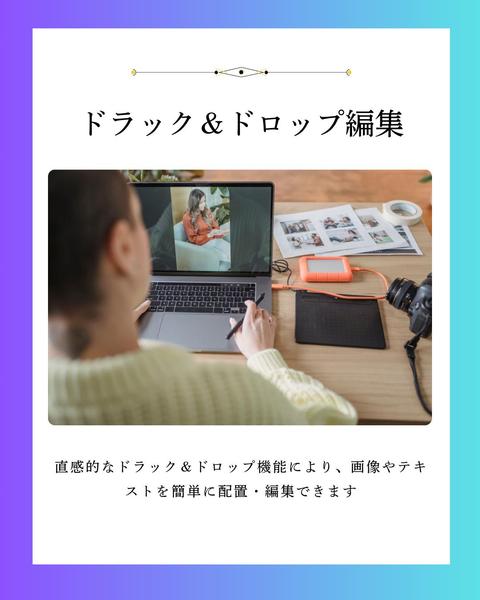 【子育てママ向け】ターゲットに響くデザインを制作します