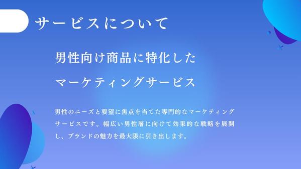 【X(Twitter)運用代行】フォロワー増加と売上UPを実現します