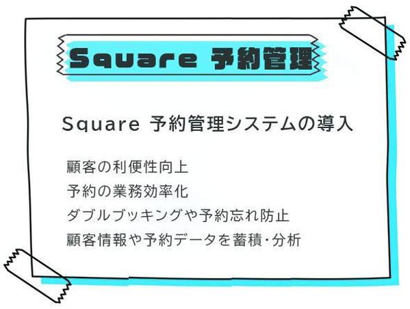 【集客・売上UP】Webサイト・ECサイトを構築・運用まで一括で承ります