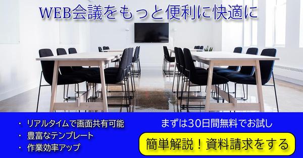 【個人・小規模事業者様向け】Webデザイン、ロゴ、BGM制作を承ります
