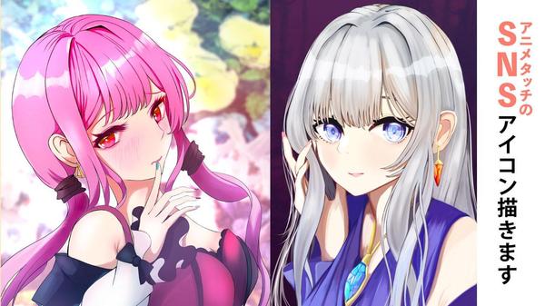 【SNSアイコン】アニメタッチ風の人物のイラスト制作します