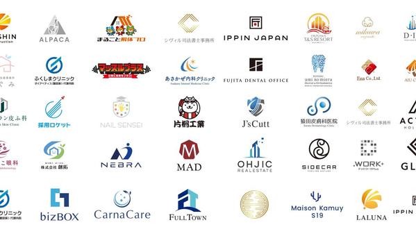 【企業・店舗・個人向け】ブランドを輝かせるロゴデザインを制作します