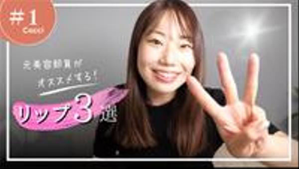 【魅力的な動画でPR】心を掴む動画編集で想いをカタチにします